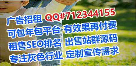 忻州代妈服装经营部